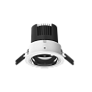 Встраиваемый LED светильник 3 дюйма 24° 5 Вт  Yeelight Pro Recessed Downlight-3 Inch Серия M20