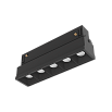 Умный трековый светильник 32° 10Вт 5 точек гриль Yeelight Pro Recessed Magnetic Grille Light-5 spots-Black Серия S21