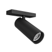 Умный трековый светильник к накладному магнитному шинотреку 15° 7 Вт прожектор черный Yeelight Pro Surface mounted magnetic track spotlight Серия P20