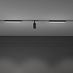 Умный трековый светильник 32° 20Вт 10 точек гриль Yeelight Pro Recessed Magnetic Grille Light-10 spots-Black Серия S21+