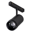 Умный трековый светильник 9-36° 20Вт прожектор Yeelight Pro Recessed Magnetic track spotlight-Beam angle adjustable-black Серия S21+