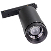 Умный трековый светильник 9-36° 20Вт прожектор Yeelight Pro Recessed Magnetic track spotlight-Beam angle adjustable-black Серия S21+