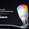Лампочка Yeelight Pro Smart LED Bulb(Multicolor) E27 Серия E20