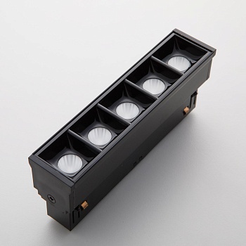 Умный трековый светильник 32° 5Вт 5 точек гриль Yeelight Pro Recessed Magnetic Grille Light-5 spots-Black Серия S21