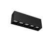 Умный трековый светильник к накладному магнитному шинотреку 38° 6 Вт 5 точек гриль черный Yeelight Pro Surface mounted magnetic grille light- 5 spots Серия P20
