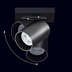 Умный встраиваемый светильник Yeelight double spotlight C2202 black YLDDL-0084-B